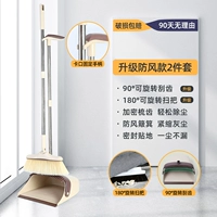 JA0275 кафе сладкое [кусок]