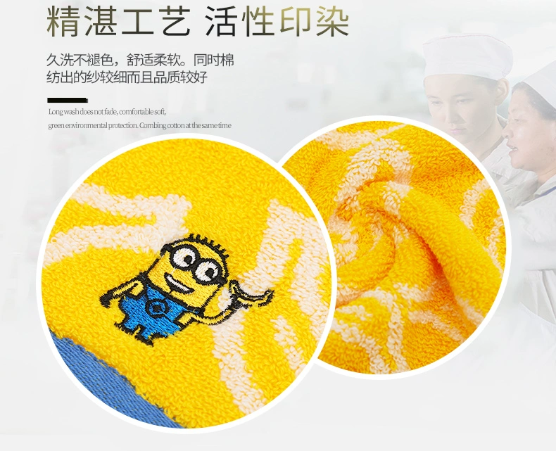 Jie Ya mềm, thấm bông khăn con nhỏ nhà bé khăn mặt người vàng nhỏ nhỏ Tuỳ Cửa hàng - Khăn tắm / áo choàng tắm khăn tắm cho bé sơ sinh