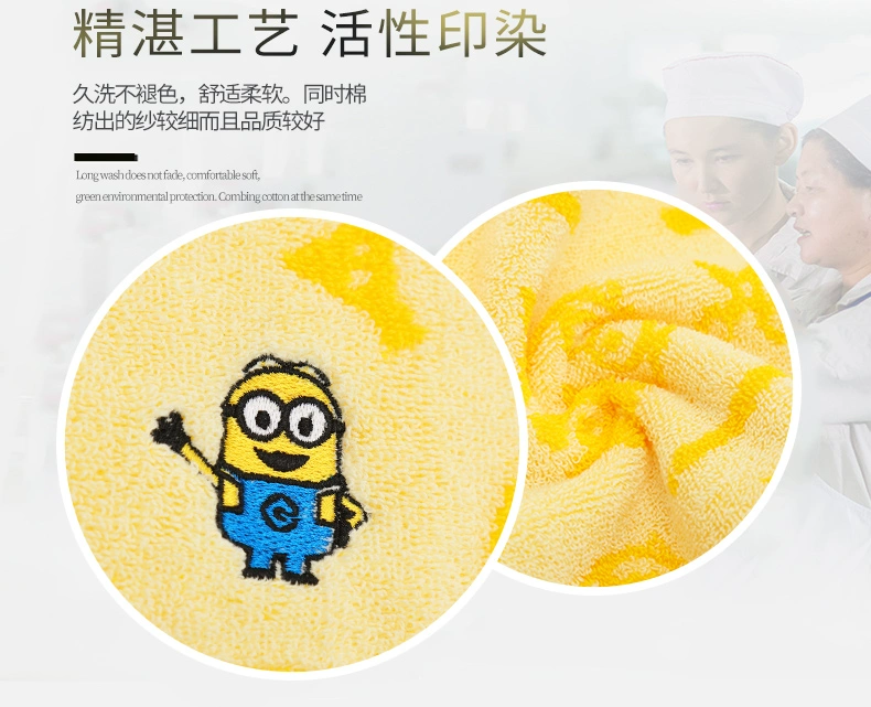 Jie Ya bông khăn phim hoạt hình dễ thương ít người vàng con bé con khăn nhỏ khăn mềm và thấm - Khăn tắm / áo choàng tắm