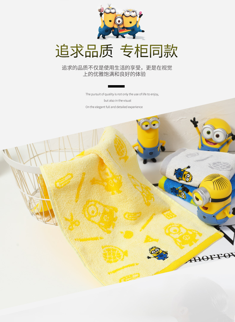 Jie Ya bông khăn phim hoạt hình dễ thương ít người vàng con bé con khăn nhỏ khăn mềm và thấm - Khăn tắm / áo choàng tắm khăn sợi tre bamboo