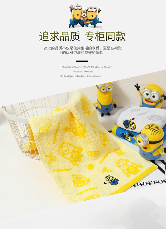 Jie Ya bông khăn phim hoạt hình dễ thương ít người vàng con bé con khăn nhỏ khăn mềm và thấm - Khăn tắm / áo choàng tắm