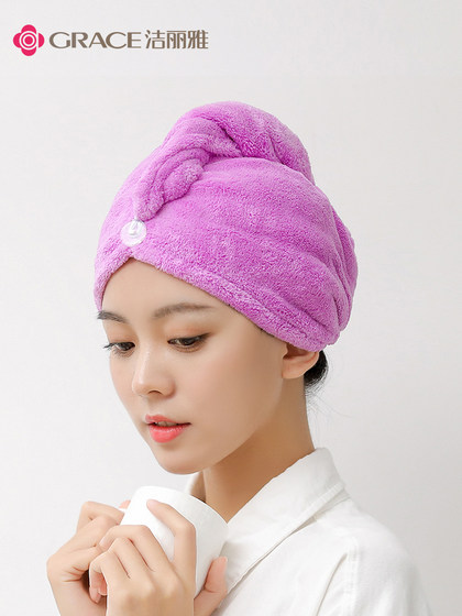 洁丽雅干发帽女超强吸水速干儿童成人擦头发毛巾包头巾干发巾浴帽