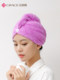 洁丽雅干发帽女超强吸水速干儿童成人擦头发毛巾包头巾干发巾浴帽