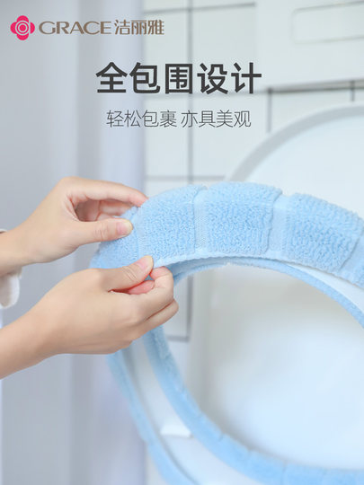 Jialiya toilet mat household toilet cover gasket bathroom four seasons universal cute European waterproof winter thick style