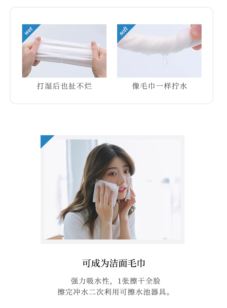 Jie Liya khăn lau nữ dùng một lần khăn lau nhà mềm khăn đẹp lau khăn bông - Khăn tắm / áo choàng tắm khăn trắng khách sạn