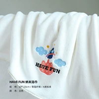 Кремовое банное полотенце, 120×60см