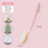 Ja0662 pink (1 установка)