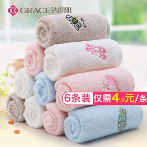 6 cài đặt sạch Liya trẻ em khăn bông khăn cartoon mặt bé nhỏ mềm và thấm khăn trong nước - Khăn tắm / áo choàng tắm