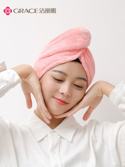 洁丽雅干发帽女超强吸水速干儿童成人擦头发毛巾包头巾干发巾浴帽