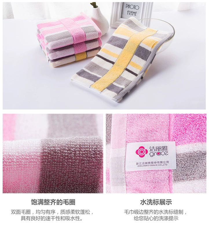 Khăn quà tặng Jie Li Ya Chất liệu cotton nguyên chất mềm thấm nước mềm thấm ướt 4 hộp quà tặng Nhóm mua quà tặng - Khăn tắm / áo choàng tắm khăn lau đầu