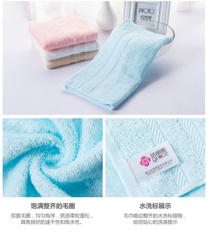 Khăn quà tặng Jie Li Ya Chất liệu cotton nguyên chất mềm thấm nước mềm thấm ướt 4 hộp quà tặng Nhóm mua quà tặng - Khăn tắm / áo choàng tắm khăn lau đầu