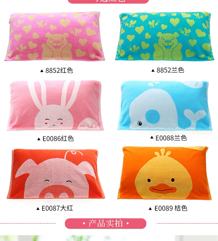 Jie Li Ya Gối Cotton dày để tăng hoạt hình dễ thương thấm nước mềm mại bốn mùa khăn gối thoáng khí
