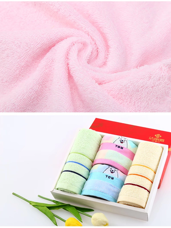 Jie Li Ya khăn quà tặng hộp bông rửa khăn trẻ em khăn 4 hộp quà tặng phúc lợi đám cưới có thể mua - Khăn tắm / áo choàng tắm