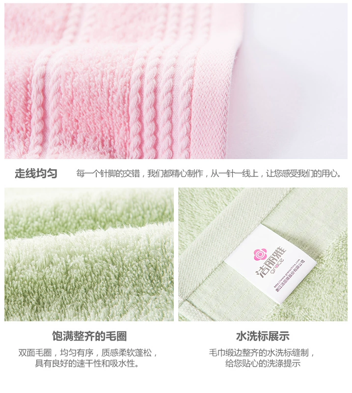 Khăn quà tặng Jie Li Ya Chất liệu cotton nguyên chất mềm thấm nước mềm thấm ướt 4 hộp quà tặng Nhóm mua quà tặng - Khăn tắm / áo choàng tắm