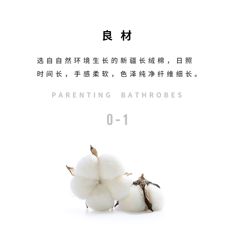 Jie Ya đàn ông bông áo ngủ áo choàng tắm và phụ nữ bông khăn tắm áo choàng tắm vài dày khách sạn năm sao - Khăn tắm / áo choàng tắm khăn mặt lông cừu