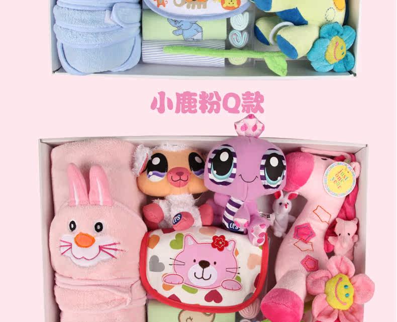 Coffret cadeau pour bébé XXLP-002 - Ref 1957705 Image 57