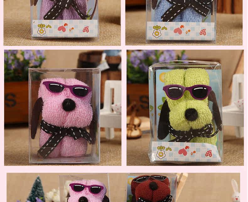 Coffret cadeau pour bébé XXLP-002 - Ref 1957705 Image 82