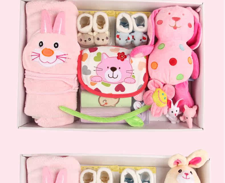 Coffret cadeau pour bébé XXLP-002 - Ref 1957705 Image 53