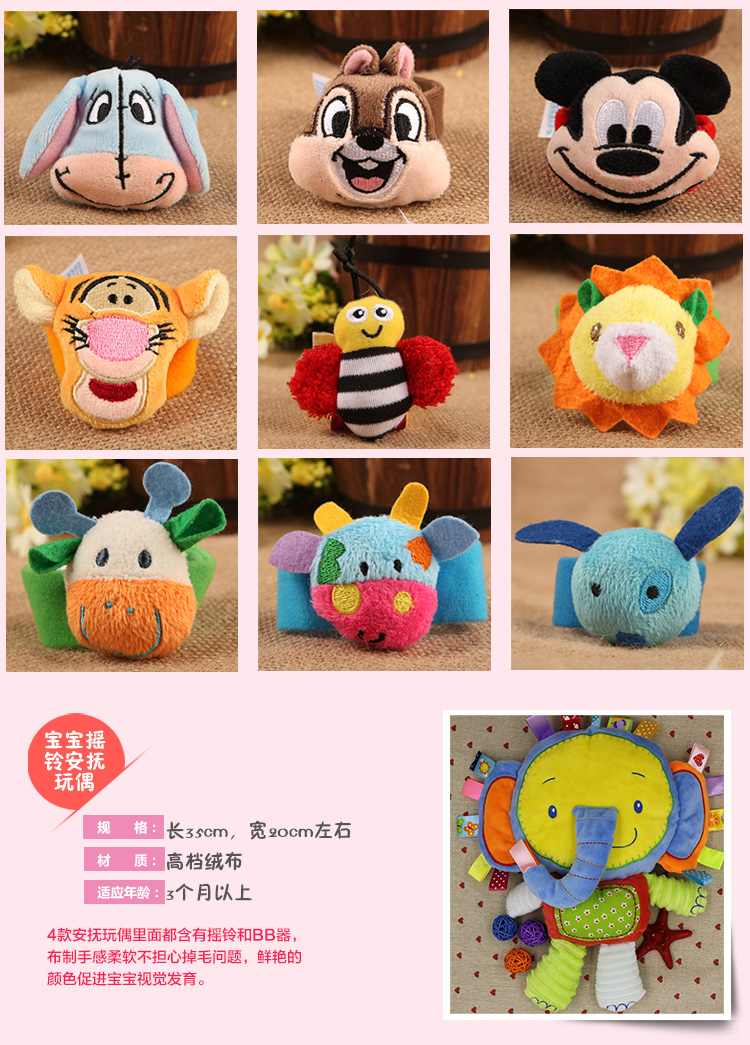 Coffret cadeau pour nouveau-né XX-LP-001 - Ref 1953497 Image 63