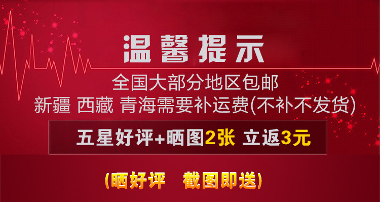 Coffret cadeau pour bébé XXLP-002 - Ref 1957705 Image 87