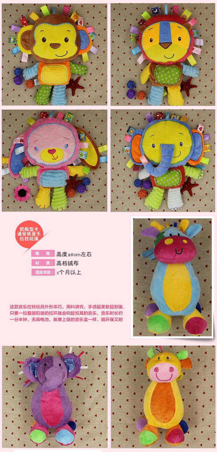 Coffret cadeau pour nouveau-né XX-LP-001 - Ref 1953497 Image 64