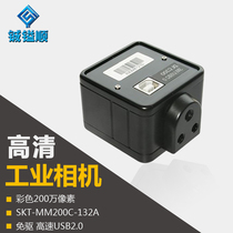 Awesome digital camera design scheme 100000 to 14 million pixels in digital microscope industrial camera approach