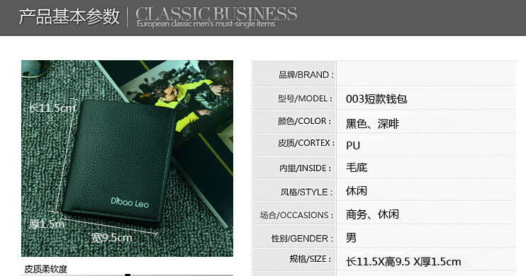 Sac pour homme - Ref 50498 Image 27