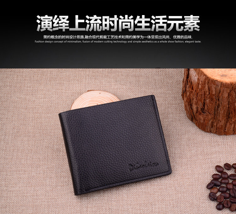 Sac pour homme - Ref 50498 Image 22