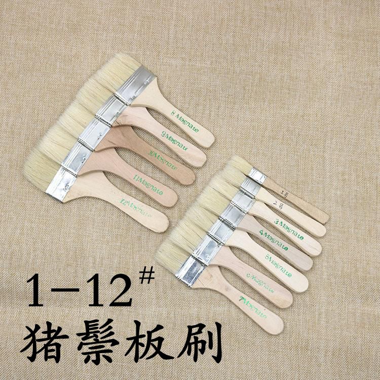 Pig bristle brush barbecue brush plate brush oil painting brush row brush industrial paint brush cleaning small brush dust brush
