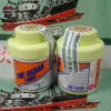 Товары от 泰国进口商品