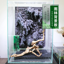 3D three-dimensional rainforest cylinder background plate land and water cylinder fish tank landscape background wall rockery turtle cylinder grass cylinder rain cylinder cylinder