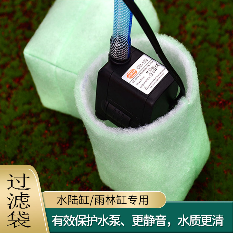 Fish tank filter cotton thickened high density high water and biochemical cotton aquarium purifying filter material purified cotton