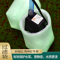 Fish tank filter cotton thickened high density high water and biochemical cotton aquarium purifying filter material purified cotton