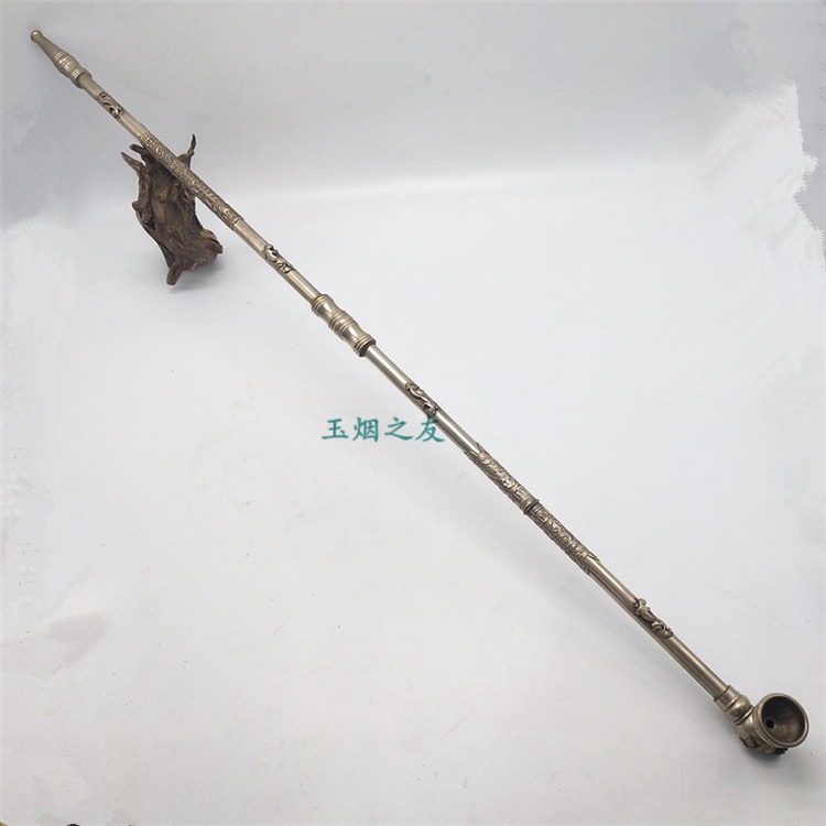 Ancient long dry tobag white copper dry pipe Xiangyun Yunrui Beast increased cigarette decoration parts