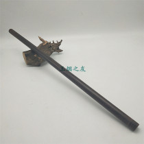 Old style dry smoke bag pole Smoke Bag Rod Smoke Rod accessories Trough Vietnam Purple Sandalwood Large Solid Wood Smoke Rod