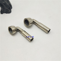 Traditional Dry Smoke Bag Accessories Dry Smoke Pan Accessories Handmade Thicken White Brass Right Angle Smoke Pan Smoke Pipe Smoke Accessories