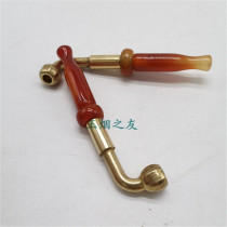 Old fashioned cigarette bag small smoke bag red agate cigarette holder smoke stall counterpart brass leaf pan paper smoke pot small smoke tools
