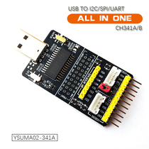 DTool]USB to I2C IIC SPI UART TTL ALL IN ONE support Dragon news chip download