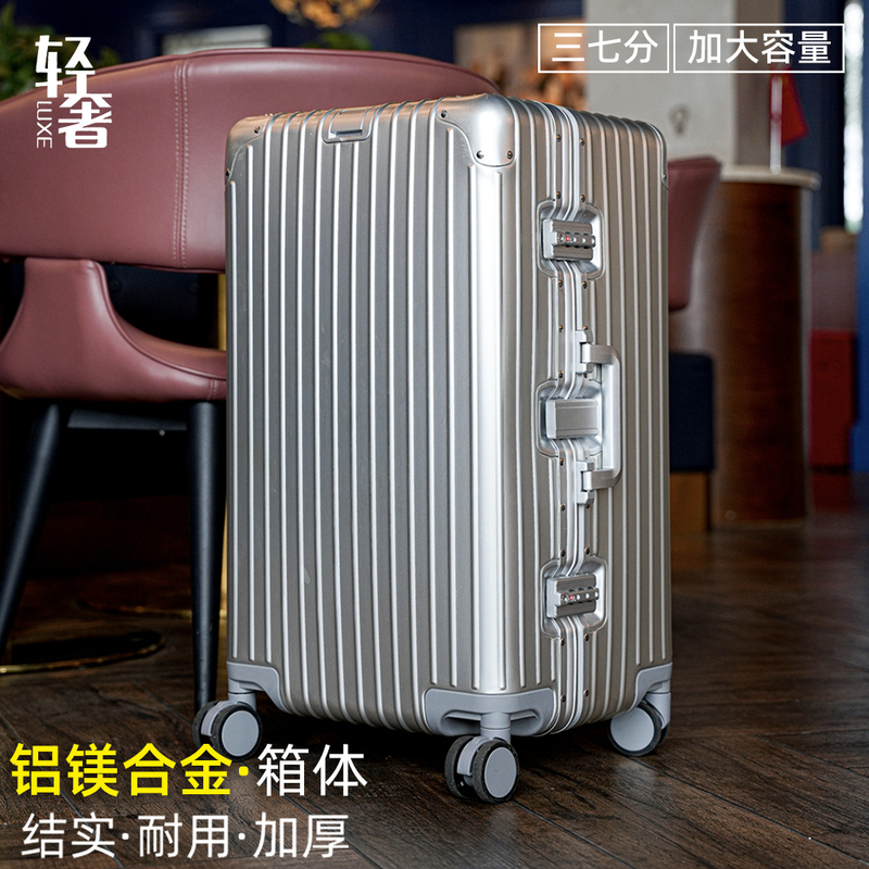 All-Aluminum Magnesium Alloy Suitcase for Women 2026 New Model Men's Travel Trolley Case Pure Metal Password Boarding Case Large Capacity