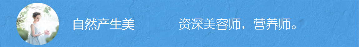 血橙小Q瓶:胶原蛋白可以喝出来?