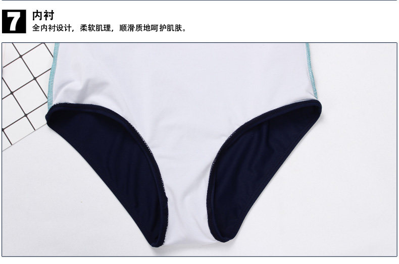 <b><p>Celinda Summer biki shoppg week color neat</p></b><b><p>Celinda サマー ビキニ ショッピング 週 カラー ニット ナイロン 薄い</p></b><br /><br /><p align='center'>