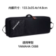 CK88 Piano Bag