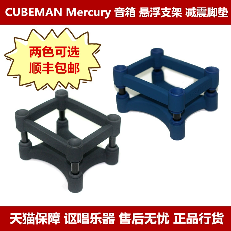 CUBEMAN Mercury màn hình máy tính để bàn gây sốt - Loa loa