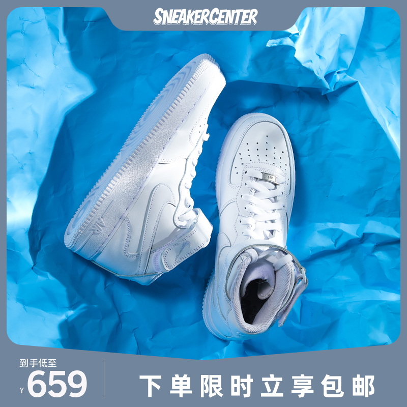 Nike Nike Air Force 1 AF1 Air Force One men's and women's pure white sports board shoes CW2289-111