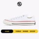 Converse All Star 1970s Giày tiêu chuẩn nam và nữ của Samsung Giày vải thông thường 162058C