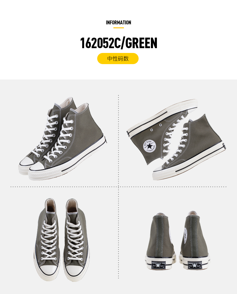 Converse All Star 1970s Giày nam và nữ tiêu chuẩn Samsung Giày vải thông thường 162056C giày thể thao nữ trắng