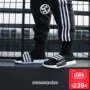 Adidas Superstar 5G Velcro đen và trắng sọc của nam giới giày dép thể thao giản dị và dép AC8325 dép jordan