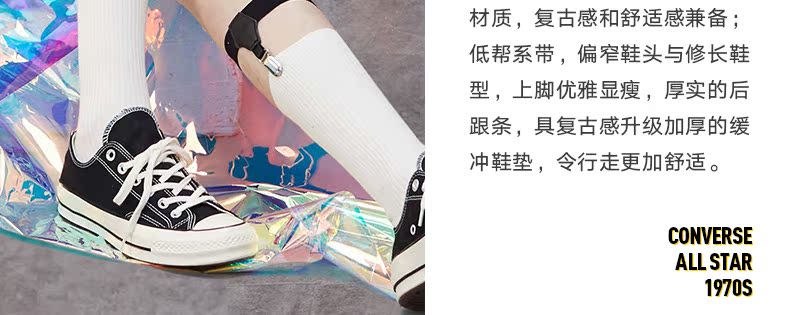Converse All Star 1970s Giày tiêu chuẩn nam và nữ của Samsung Giày vải thông thường 162058C giày thể thao nam sneaker