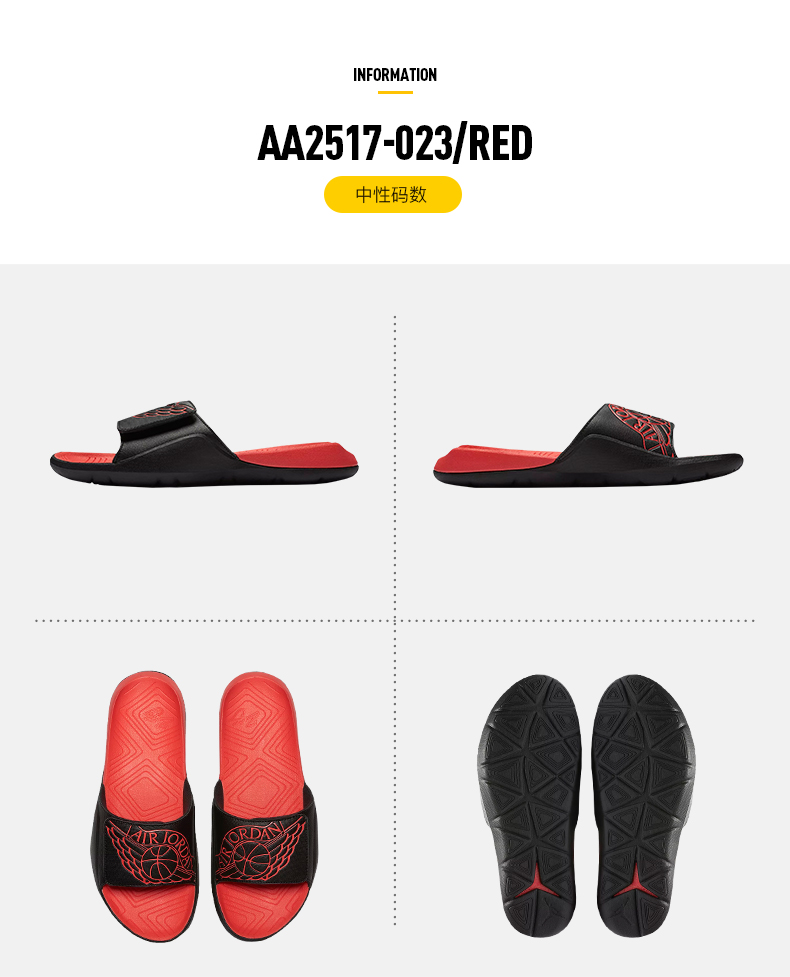 Dép và dép thể thao thông thường Nike Nike Air Jordan 7 AJ7 màu đen và đỏ AA2517-003 dép bánh mì