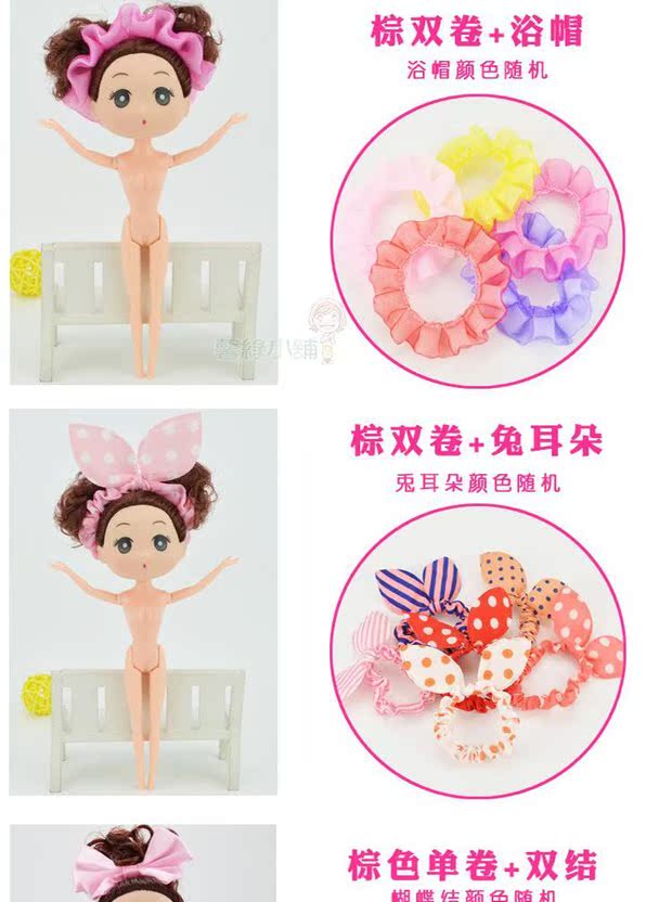 Bán chạy nhất búp bê búp bê Barbie khuôn bánh sản phẩm làm bánh DIY handmade bằng nhựa khay làm kem